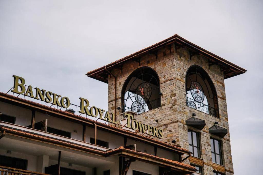Bansko Royal Towers - Studio 153 Exterior foto